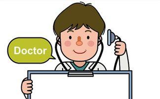 吃茭瓜胀气吗怎么办啊视频,实用小妙招大公开