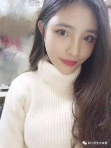 吃瓜抖音高颜女神视频,美颜与趣味并存