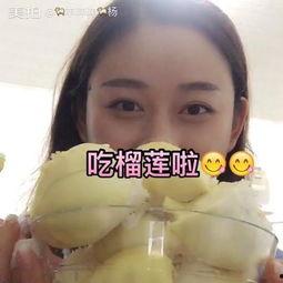 吃瓜视频杨咩咩,吃瓜视频中的“瓜王”传奇