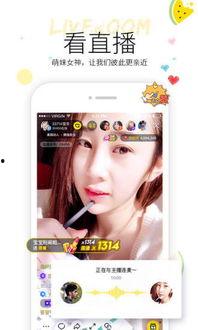 吃瓜小视频网站大全,全网热门吃瓜小视频网站大盘点