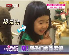 小胖孩上课吃瓜视频播放,小胖孩吃瓜视频走红网络