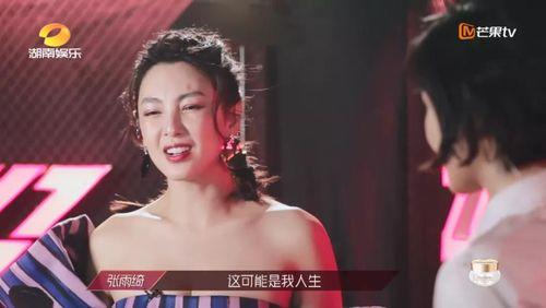 吃瓜观众小姐姐视频下载,瓜友必看！小姐姐吃瓜视频下载攻略