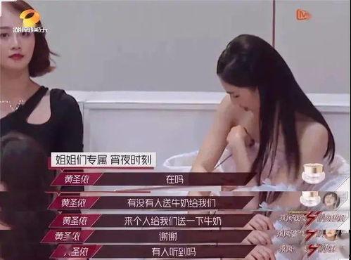 吃瓜观众小姐姐视频下载,瓜友必看！小姐姐吃瓜视频下载攻略