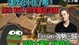 吃鸡抽耳瓜视频素材下载,趣味素材背后的下载攻略