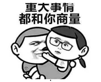 吃瓜拉肚子笑话视频,让你捧腹大笑