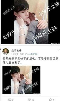 吃瓜博主女生视频素材网站,女生视频素材网站大揭秘