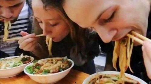 中国人在美国吃生瓜视频