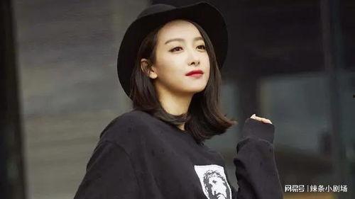 吃瓜男明星外网视频大全,吃瓜男明星外网视频大盘点