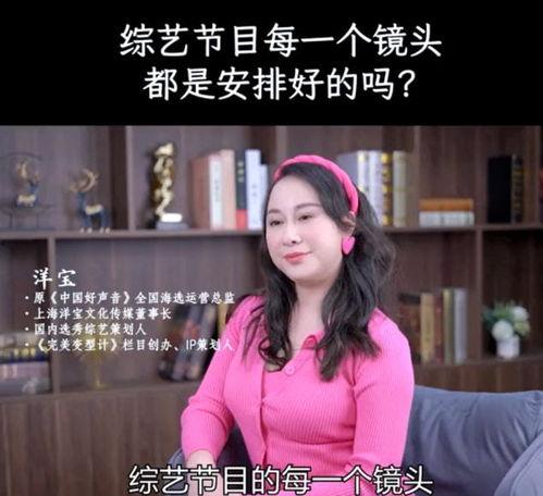 中国观众吃瓜视频,揭秘网络娱乐现象背后的文化现象