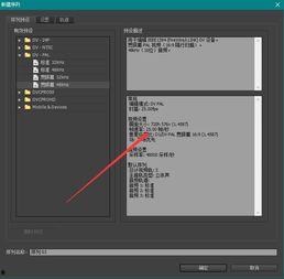 吃瓜剪辑教学视频下载,轻松掌握吃瓜视频制作技巧