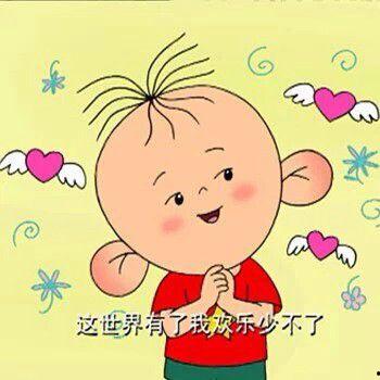 大耳朵图图吃瓜视频,趣味横生的欢乐时光