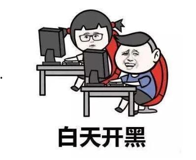 失恋吃瓜搞笑段子视频