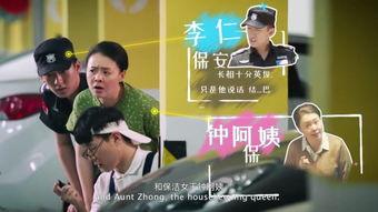 吃瓜故事视频免费观看,揭秘热门视频平台免费观看吃瓜故事