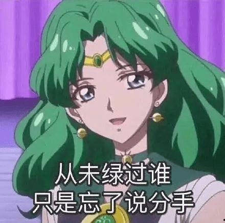 日本人视频吃瓜头像动漫,揭秘日本网红吃瓜头像背后的故事