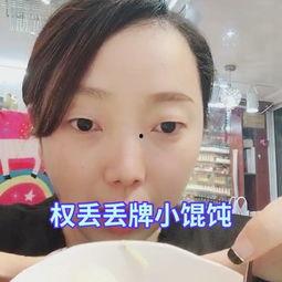 小刘老师吃瓜视频大全,趣味横生的校园生活瞬间