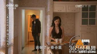 小刘老师吃瓜视频大全,趣味横生的校园生活瞬间