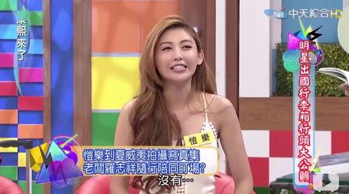 小依依吃瓜视频大全集,揭秘娱乐圈幕后故事