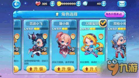 小帅和小美王者吃瓜视频,小帅与小美带你揭秘电竞圈幕后趣事