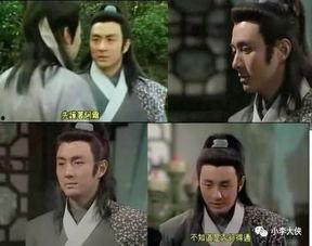 带你吃瓜武侠剧穿帮视频,带你揭秘武侠剧穿帮瞬间