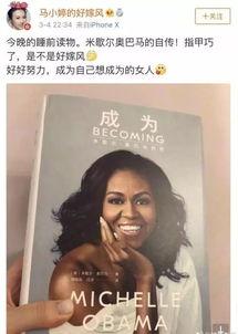 男生喜欢吃瓜视频