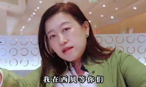 热闹吃瓜大姐视频大全在线观看