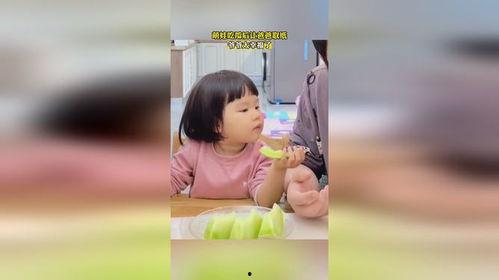 萌娃吃瓜热门视频大全集,童趣横生的欢乐瞬间