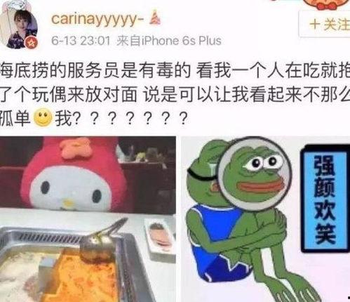 呆瓜吃鸡小熊怎么玩视频,轻松上手攻略视频解析