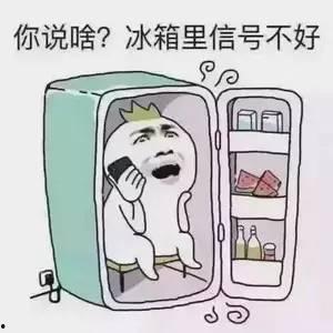冷静一下吃瓜视频,“吃瓜视频”背后的热点事件