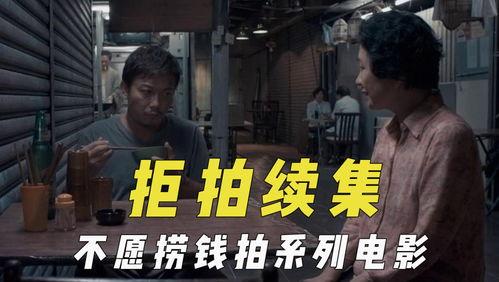 今日吃瓜在线1页视频