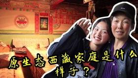 德吉才让吃瓜视频资源,揭秘娱乐圈幕后故事