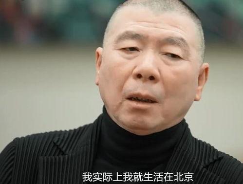 冯小刚吃瓜群众视频,揭秘娱乐圈幕后风云