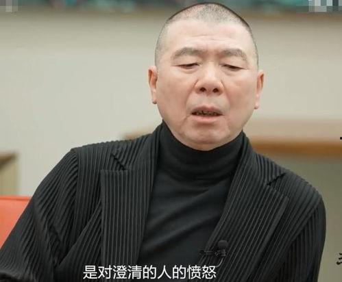 冯小刚吃瓜群众视频,揭秘娱乐圈幕后风云